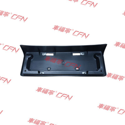 На заказ 2017-2023 Tesla Model Y Передняя регистрационная табличка 1096836-00-B