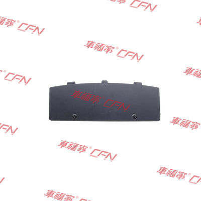 Послепродажная модель Tesla Model 3 Задняя нижняя защитная часть бампера 1135412-00-A