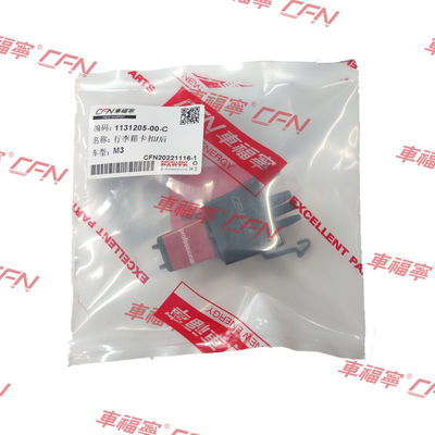 Ростостойкие автозапчасти Tesla Задние багажные застежки 1131205-00-C