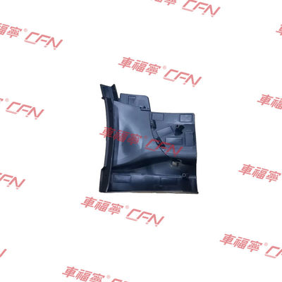 Tesla MODEL3 Подвеска передний бампер Левый вентиляционный блок LH 1084175-00-D