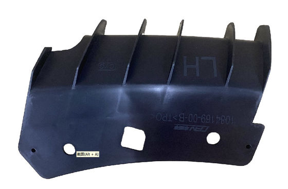 Tesla Model 32017-2023 Гарантированная скобка слева LH 1084169-00-B