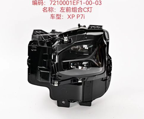 Комбинация C Замена автомобильного фары Xiaopeng P7I Послепродажи светодиодные фары