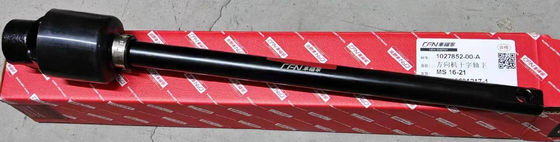 Послепродажная модель Tesla Model S 12-21 Рулевое колесо приводная вала 1027852-00-A