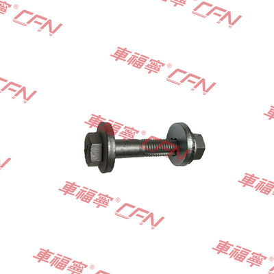 Tesla Model S/X Верхняя подвижная рука Задние винтовые болты для выравнивания No 9 2007061