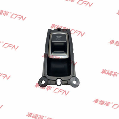 Переключатель открывания замка двери Tesla Model подходит для Tesla Model X 1038107-02-C Универсальный