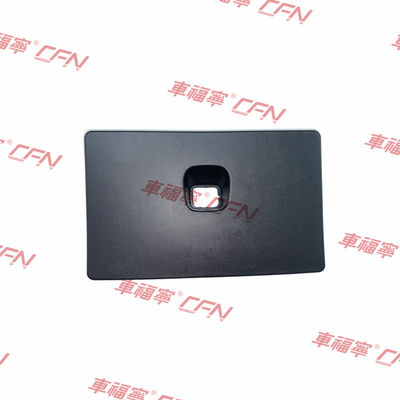 TESLA MODEL Y Frunk Окраска покрытия 1494086-00-B Черный пластик 36*23*3