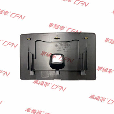 TESLA MODEL Y Frunk Окраска покрытия 1494086-00-B Черный пластик 36*23*3