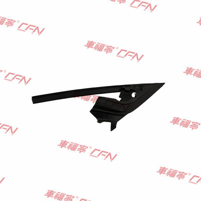 УПЛОТНИТЕЛЬ - ПЕРЕДНЕЕ - СТЕКЛО - ДВЕРИ - НАПРАВЛЯЮЩАЯ - ЛЕВАЯ СТОРОНА 1090501-00-H Резина 62*24*2