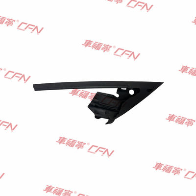 Печать- передняя дверь- стекло- правой рукой 1090502-00-H резина черная