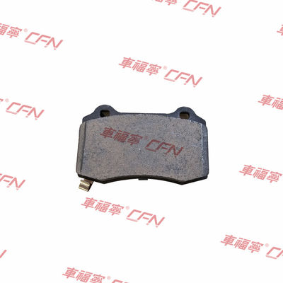 Служебный комплект заднего тормозного блока 1068331-00-C