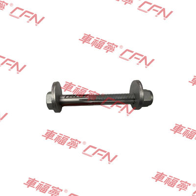 Передний нижний рукав управления винтом Размер 7 2007108 ModelS/X 2012-2021 Железо