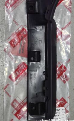 Левое колесо для Tesla Model X 2015-2021 Черный пластик