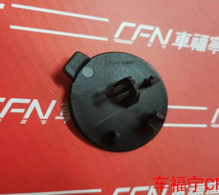 Крышка буксировочного крюка переднего бампера Tesla Model S 2021-2023, черный пластик