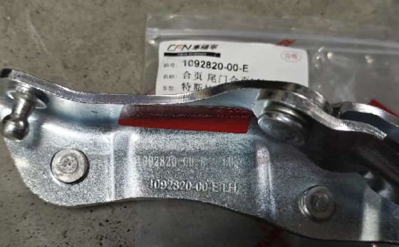 Tesla Model 3 2021 Левый багажник колесницы 1551482-00-H OEM Fit