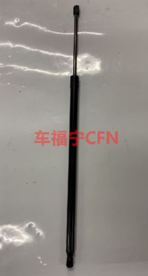 Газовая труба - капот для модели S 2012-2021 1062634-00-A