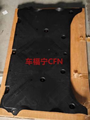 Черный передний аэродромный щит для Tesla Model S/X 2021 ABS Пластик