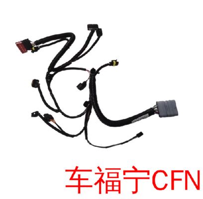 Жгут проводов FEM в сборе Tesla Model 3 2020 1567961-00-A Черный