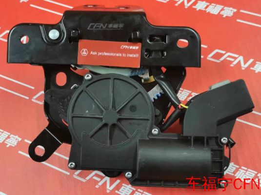 Tesla Model 3/Y Задний багажник замок черный регулируемый заглушитель