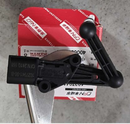 Датчик пневматической подвески задней левой Tesla Model S/X 2012-2021 1027971-00-A 12В