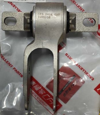 Кронштейн крепления рычага переднего левого приводного блока 12-21 Tesla Model S X 1055366-00-H