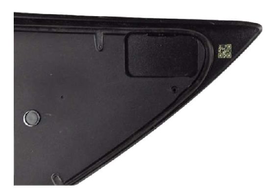 Покрытие порта зарядки - слева для Tesla Model 3 ((2023+) 1715104-00-B